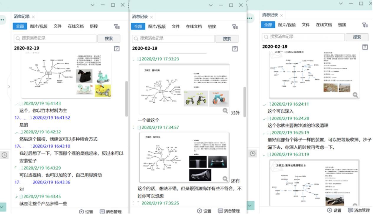 图片9.JPG